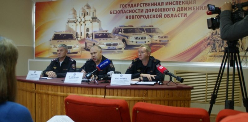 Дискурс по актуальным вопросам обеспечения безопасности дорожного движения в Новгородской области состоялся на площадке Госавтоинспекции